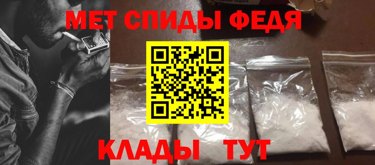 Amphetamine VHQ  Вход с VPN  Амфетамин  Новодвинск 