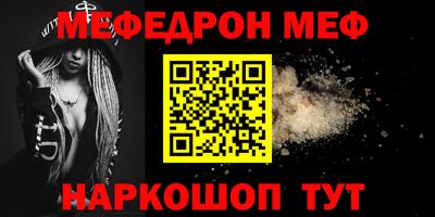 наркотики Будённовск