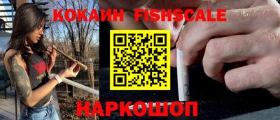 ГАЛЛЮЦИНОГЕННЫЕ ГРИБЫ Бузулук
