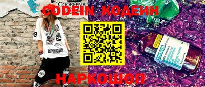 альфа пвп VHQ Бугуруслан