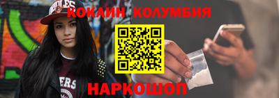 альфа пвп VHQ Бугуруслан
