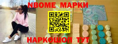 ГАЛЛЮЦИНОГЕННЫЕ ГРИБЫ Бузулук