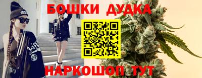 альфа пвп VHQ Бугуруслан