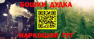 альфа пвп VHQ Бугуруслан
