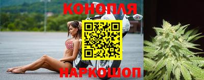 ГАЛЛЮЦИНОГЕННЫЕ ГРИБЫ Бузулук