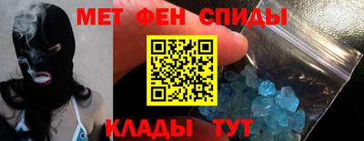 наркотики Будённовск