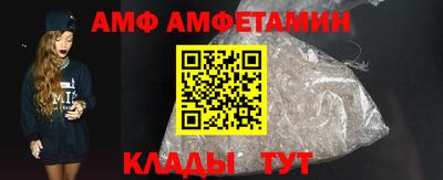 наркотики Будённовск