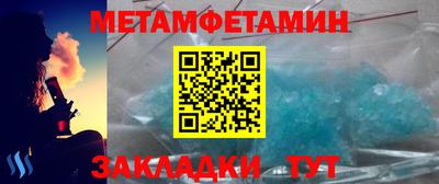 ГАЛЛЮЦИНОГЕННЫЕ ГРИБЫ Бузулук